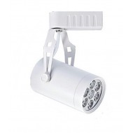 LED 7W Track Light in White (Daylight)