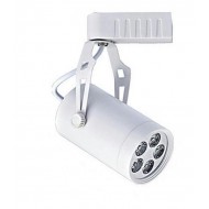 LED 7W Track Light in White (Daylight)