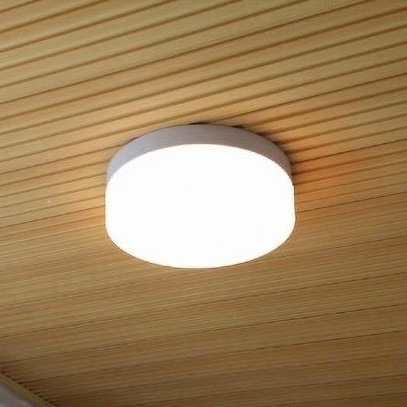 KAYLER Layered LED Ceiling Light
