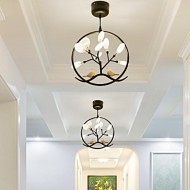 فان بيردي قلادة الخفيفة